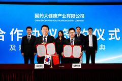와이투솔루션, 中 국영기업 시노팜 헬스케어와 MOU