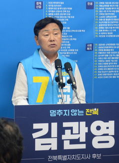 김관영 "李, 나에게는 은인…선거에 끌어들일 생각없다"