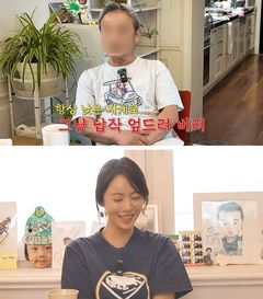 황정음 복귀에 부친도 우려 "낮은 자세로 납작 엎드려"