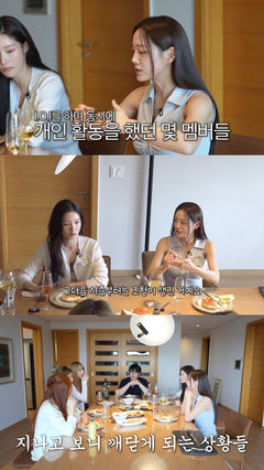 김세정 "아이오아이 활동 이후 아이돌계에 '이 조항' 생겼다"