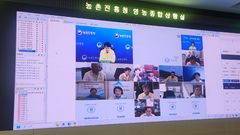 충북 보은도 뚫렸다…과수화상병 미발생지 첫 발생