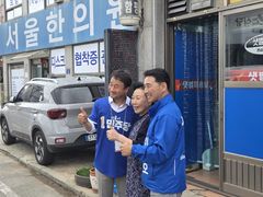 함평 찾은 한병도 "발전 위해 집권 여당 당선시켜야…기본소득 예산 든든히"