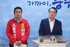 [6·3충주]제천 이어 충주서도 시장 후보 폭행 전력 논란