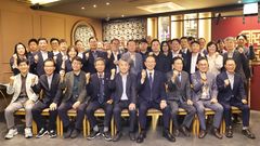 공인회계사회, 전국 50개 지방·지역회 첫 회장단 회의