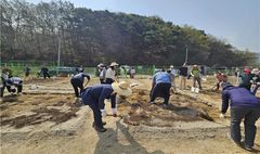 수성구, 성동·두리봉에 취약층 '치유농업' 농장 운영한다
