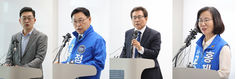 서울시교육감 선거 8일 남았지만…'진보' 단일화 안갯속(종합)