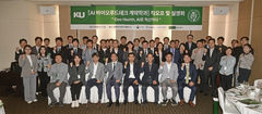 건국대, 서울시 RISE사업 선정 'AI-바이오푸드테크 계약학과' 출범