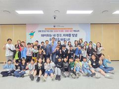 국가데이터인재개발원, 강릉 모산초서 '교과서 밖 통계·데이터 캠프' 운영