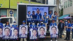 [6·3산청] 민주 최호림, 국힘 유명현, 무소속 이황석 장날 민심 공략