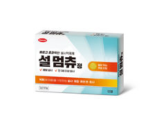 "설사엔, 설 멈츄정"…한미, 씹어먹는 지사제 출시