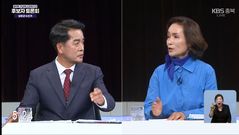 [6·3보은]하유정 vs 최재형 '설전'…"GRDP·기본소득 실현가능한가"