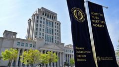 한국외대, 교육부 '고교교육 기여대학 사업' 최고 등급 획득