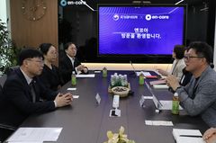 데이터처, AI 시대 공공데이터 유통망 구축 박차…"초연결 체계 만들것"