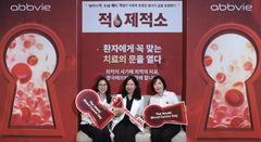 "림프종·백혈병 등 혈액암, 적시 치료 중요해요"