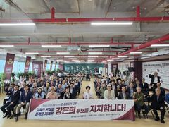 대구 초·중등 퇴직 교원들도 선언…"강은희 교육감 지지"