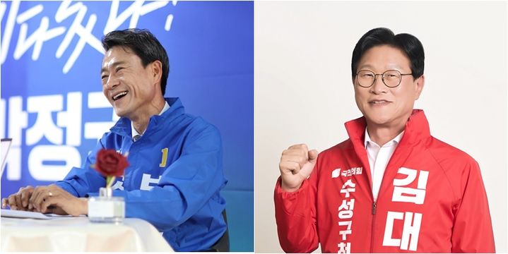 리모델링 vs 이전·신축…수성구청 신청사 해법놓고 격돌[6·3대구]