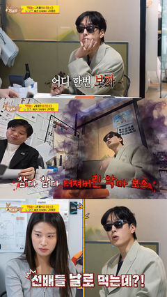 고태용 "요즘 패션계 많이 썩었다"…MZ 직원 발표 자료에 쓴소리