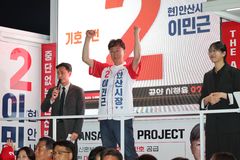 [6·3안산]이민근 '민심펀드' 개설 112분 만에 1억 완판