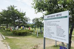 "돈 내는 시민만 바보" 승촌파크골프장 '무임승차' 무대책