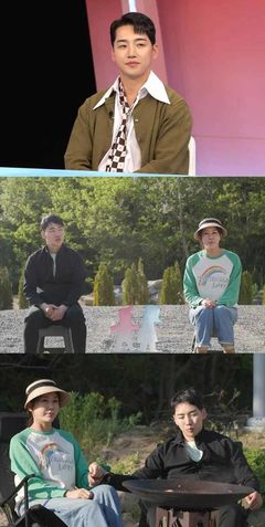 박군 "전국서 이혼했냐고 연락" 한영 "진짜 너무 힘들어"