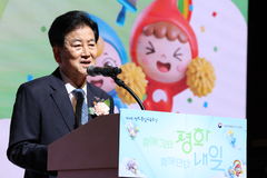 정동영, '9·19합의 복원' 대통령 경축사 언급하며 "정부 공식 정책"