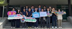 경산시·영천시, '고향사랑기부금' 상호 기부…"상생발전"