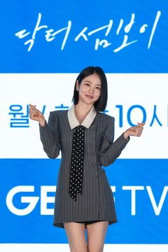 신예은 "동갑내기 이재욱, 내공있는 배우…눈빛만 봐도 알더라고요"
