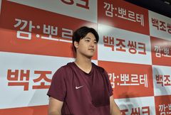아쉽게 승리 놓치고도 자책한 키움 박준현…"내가 3점 안 줬더라면"
