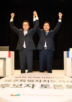 제주지사 위성곤·문성유 후보, 공약·현안 놓고 공방
