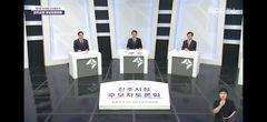 진주시장 후보자 토론회 '후보자 자질, 부패 카르텔' 등 치열한 공방
