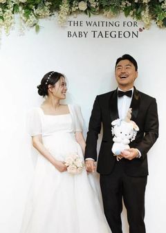 이시언·서지승 부부 득남 "건강하게만 자라다오" 