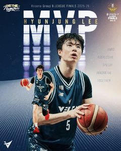 이현중, 한국 선수 최초 일본프로농구 정상…챔피언십 MVP까지 수상