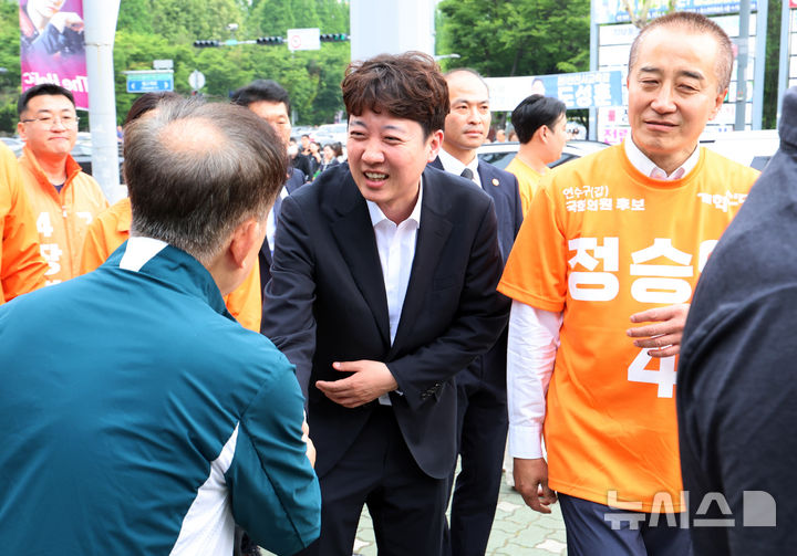 정승연 후보 지원유세 나선 이준석 대표