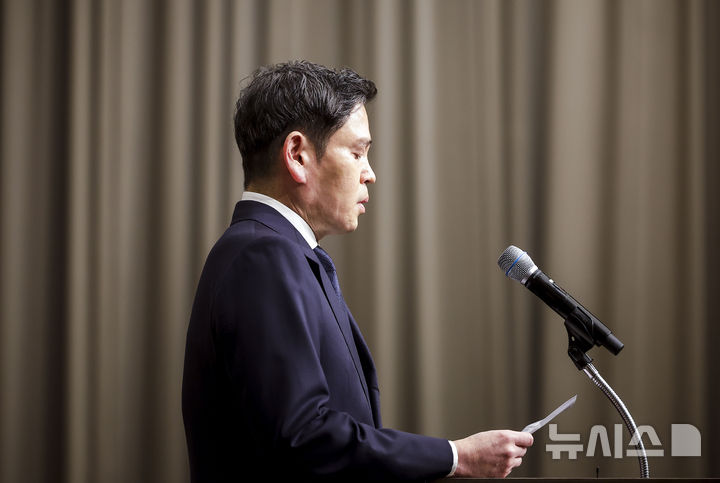정용진 신세계그룹 회장, '스타벅스 탱크데이' 사태 관련 대국민 사과