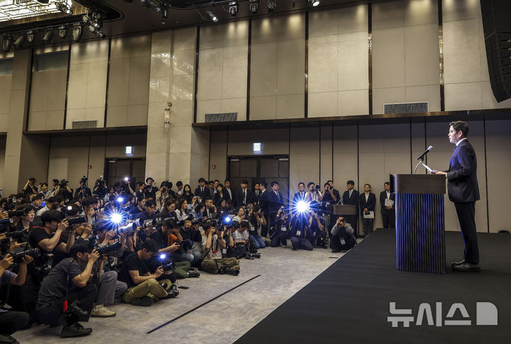 사과문 발표하는 정용진 회장