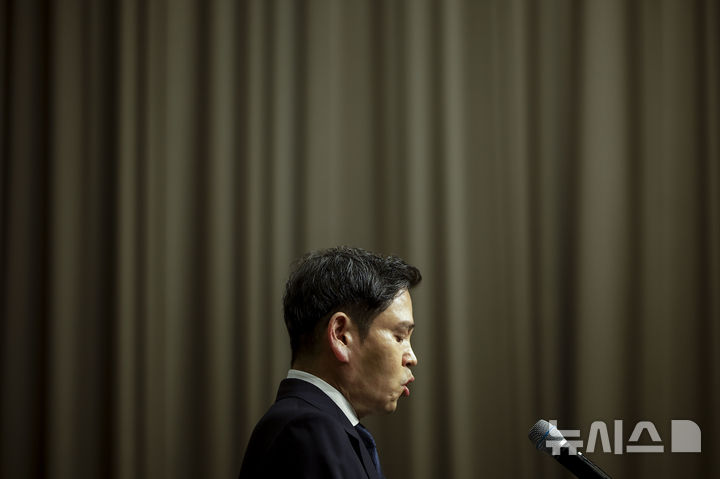 정용진 신세계그룹 회장, '스타벅스 탱크데이' 사태 관련 대국민 사과