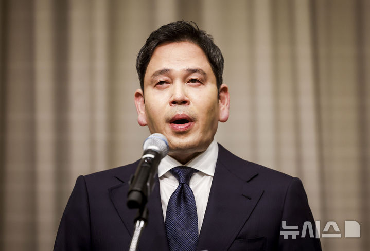 사과문 발표하는 정용진 회장