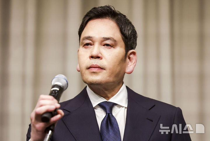 사과문 발표하는 정용진 회장