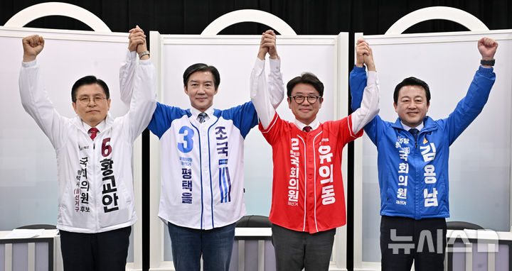 멀어지는 단일화…평택을·부산북갑 단일화 동상이몽