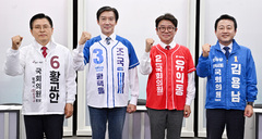 與 "평택을 후보 단일화, 조국혁신당과 '현 상태서 불가' 공감대"(종합)