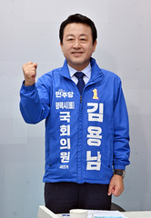 조국혁신당 "김용남, 차명 대부업 의혹에 허위 해명…선거법 위반 해당"