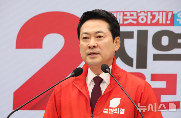 '대국민 지지 호소' 장동혁 "투표해야 李의 폭주 멈춰 세울 수 있어" [뉴시스Pic]