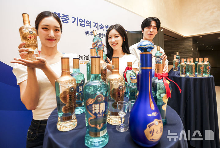 양하 블루-양하 골드 출시