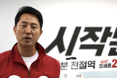 오세훈, 서소문 고가차도 붕괴 사고 현장 방문키로…선거운동 중단