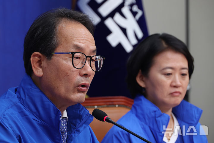與 "'나무호 피격', 이란 정부에 강한 유감…즉각 사과 촉구"