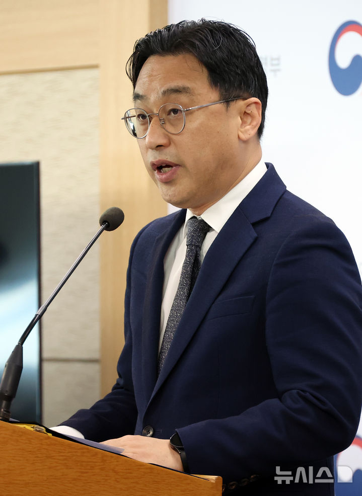 소규모 자영업자 전기요금 선택권 확대 방안 발표-기후부