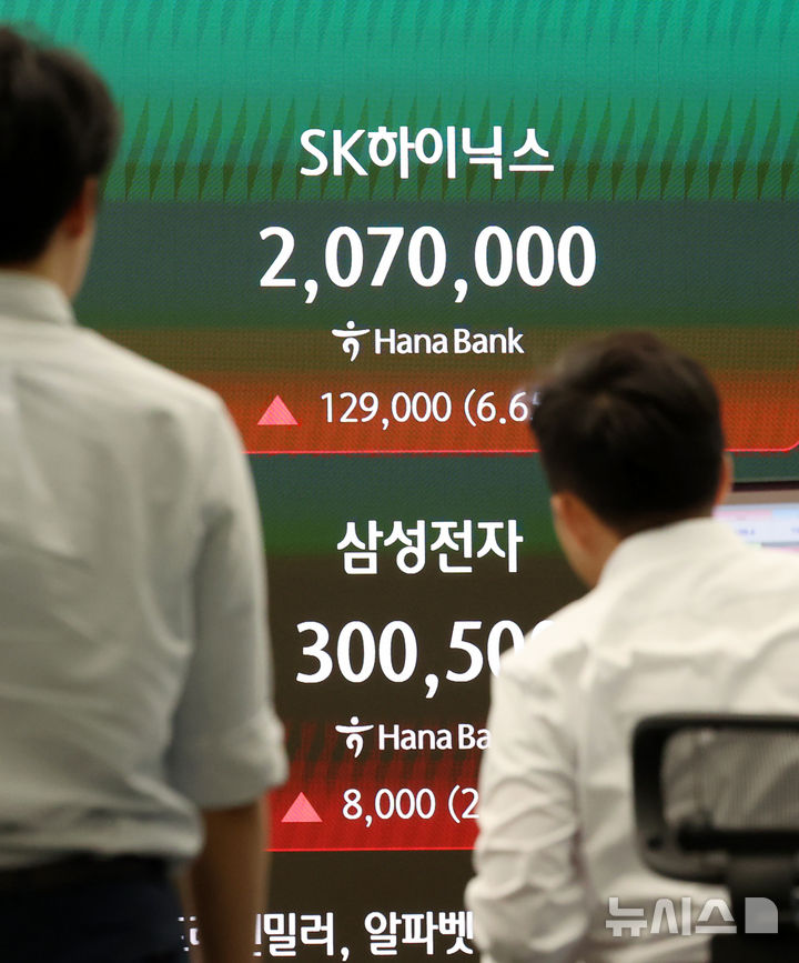 삼성전자 30만 재탈환, 하이닉스 200만 돌파