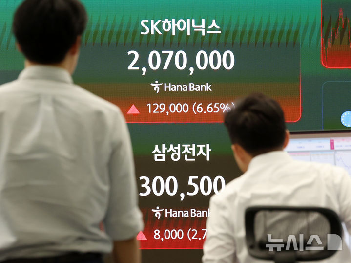 삼성전자 30만 재탈환, 하이닉스 200만 돌파