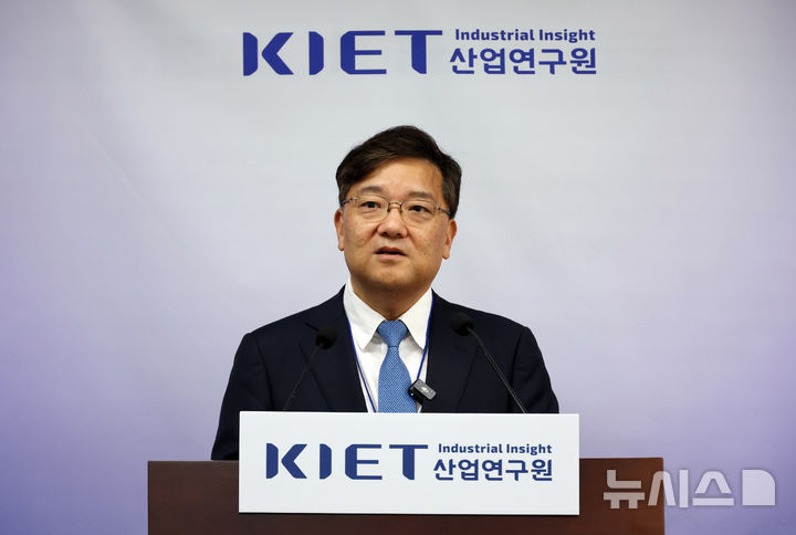 2026년 하반기 경제·산업 전망은…