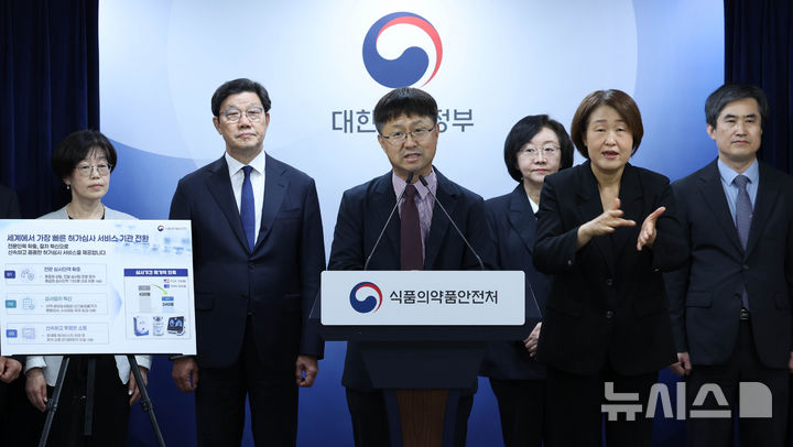 발언하는 안기종 한국환자단체연합회 대표